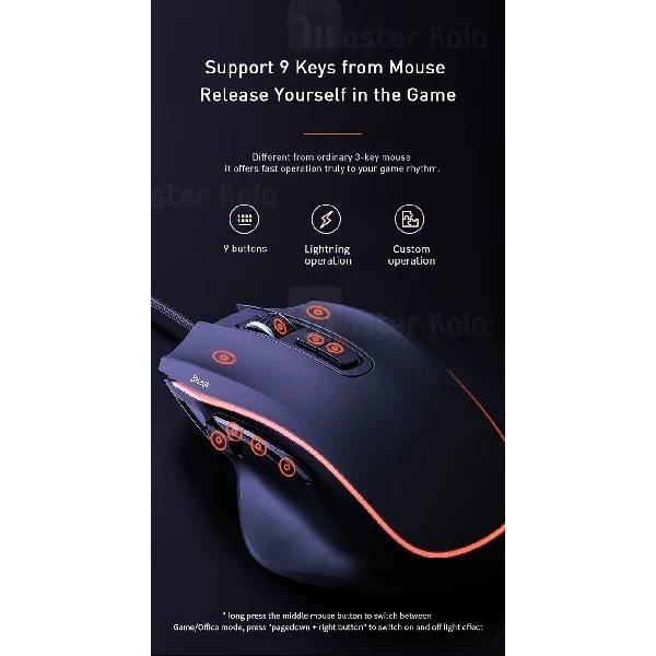 مبدل اتصال موس و کیبورد به موبایل Baseus GAMOMobile Game GMGA01-01 دارای استند