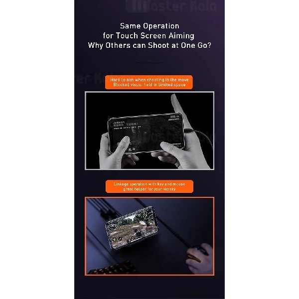 مبدل اتصال موس و کیبورد به موبایل Baseus GAMOMobile Game GMGA01-01 دارای استند