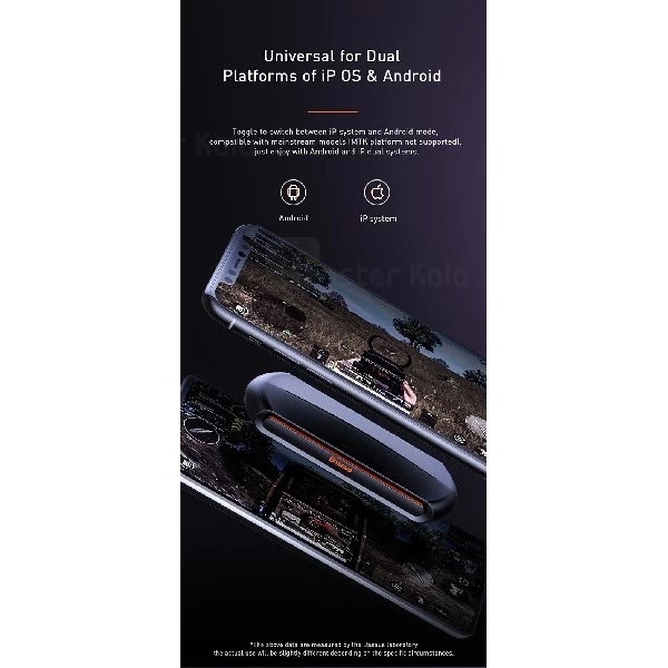 مبدل اتصال موس و کیبورد به موبایل Baseus GAMOMobile Game GMGA01-01 دارای استند