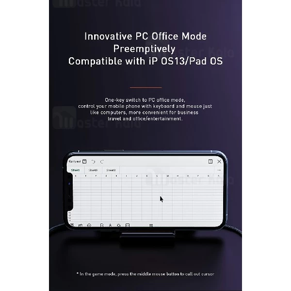 مبدل اتصال موس و کیبورد به موبایل Baseus GAMOMobile Game GMGA01-01 دارای استند