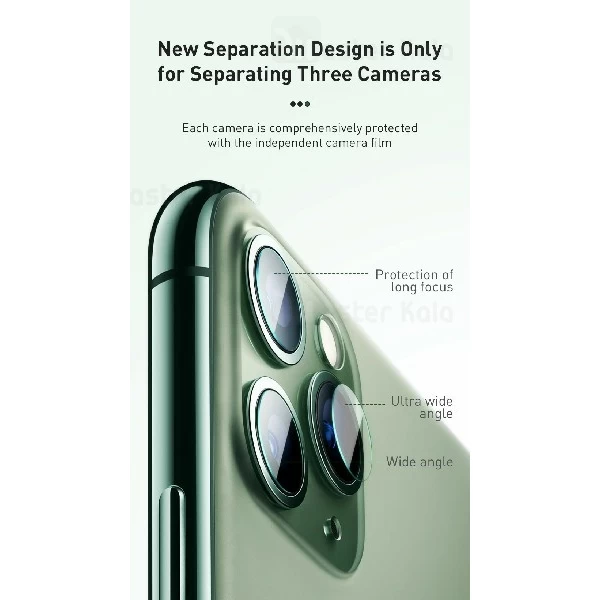 محافظ لنز دوربین شیشه ای موبایل آیفون Apple iPhone 11/11 Pro/11 Pro Max Baseus SGAPIPH58S-JT02