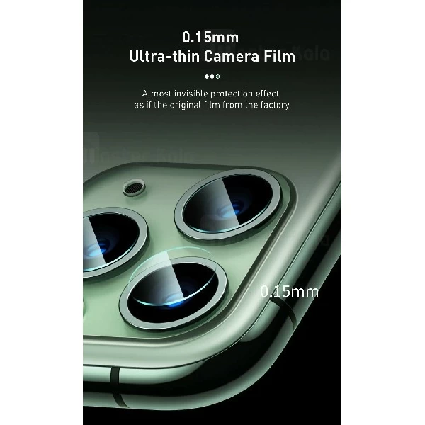 محافظ لنز دوربین شیشه ای موبایل آیفون Apple iPhone 11/11 Pro/11 Pro Max Baseus SGAPIPH58S-JT02