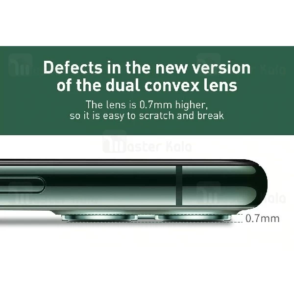 محافظ لنز دوربین شیشه ای موبایل آیفون Apple iPhone 11/11 Pro/11 Pro Max Baseus SGAPIPH58S-JT02