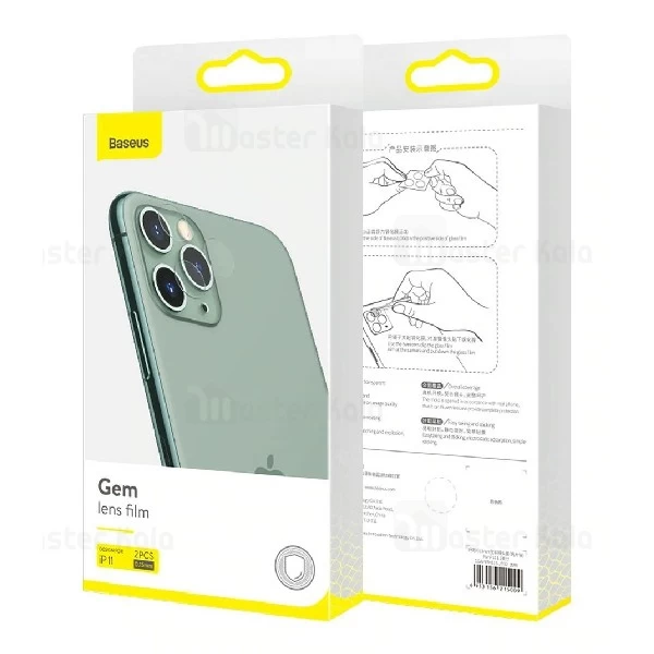 محافظ لنز دوربین شیشه ای موبایل آیفون Apple iPhone 11/11 Pro/11 Pro Max Baseus SGAPIPH58S-JT02