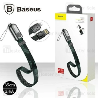 کابل شارژ و بند آویز لایتنینگ بیسوس Baseus Gold Collar lanyard CALJL-AP1 طول 35 سانتی متر
