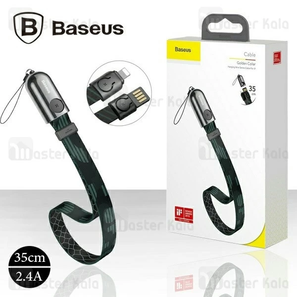کابل شارژ و بند آویز لایتنینگ بیسوس Baseus Gold Collar lanyard CALJL-AP1 طول 35 سانتی متر