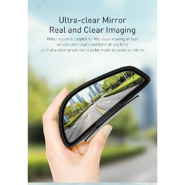 پک دوتایی آینه کمکی آبگریز بیسوس Baseus Large View Reversing Auxiliary Mirror ACFZJ-01
