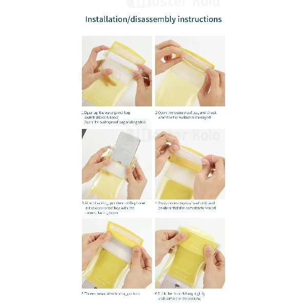 کیف ضد آب بیسوس Baseus Safe Airbag Waterproof Case ACFSD-C01 دارای بند آویز