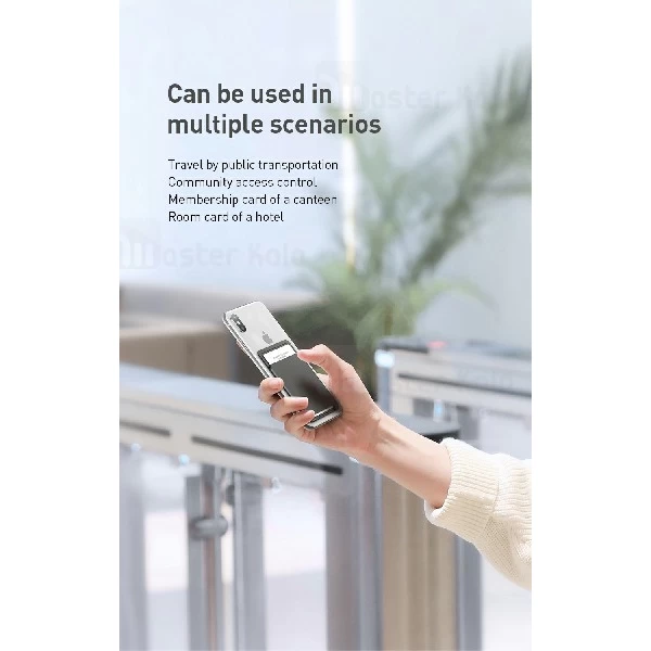 جا کارتی بیسوس Baseus back stick silicone card bag ACKD-A0G مناسب پشت گوشی