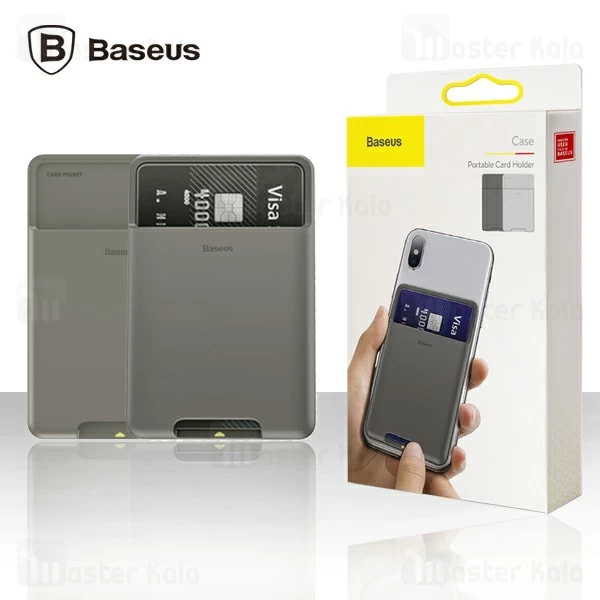 جا کارتی بیسوس Baseus back stick silicone card bag ACKD-A0G مناسب پشت گوشی