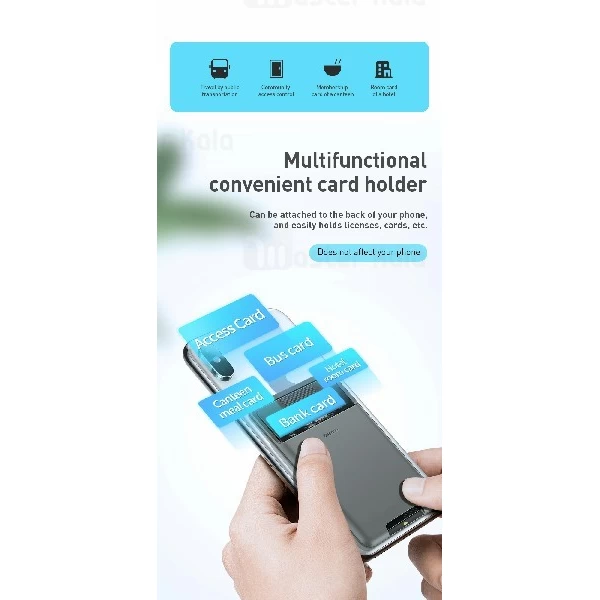 جا کارتی بیسوس Baseus back stick silicone card bag ACKD-A0G مناسب پشت گوشی
