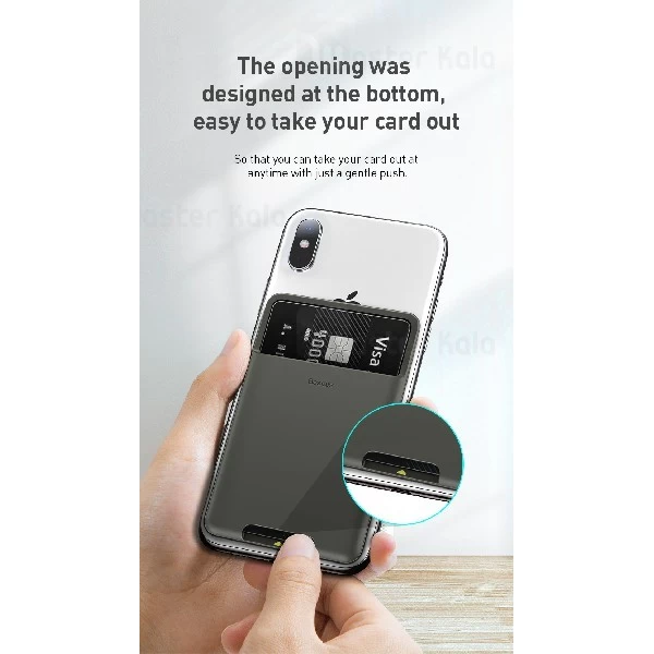جا کارتی بیسوس Baseus back stick silicone card bag ACKD-A0G مناسب پشت گوشی