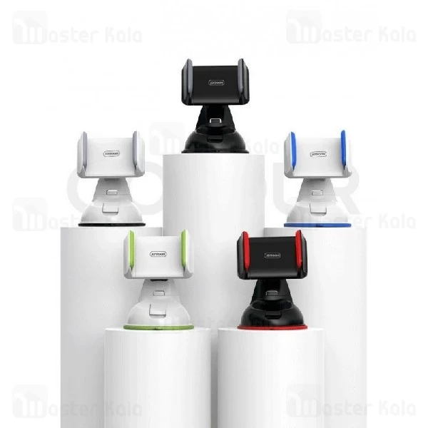 هولدر و پایه نگهدارنده موبایل جویروم Joyroom JR-OK1 Phone Holder