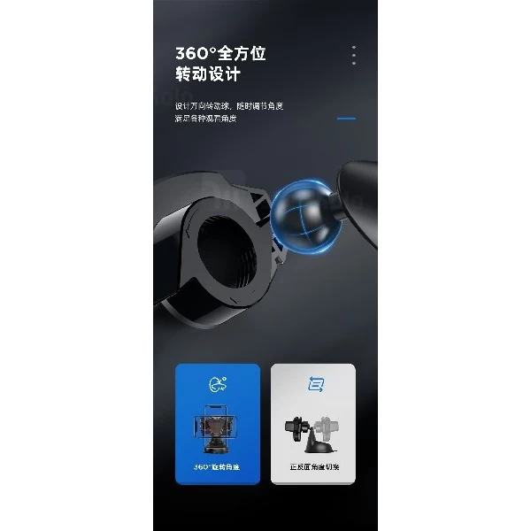 هولدر و پایه نگهدارنده موبایل جویروم Joyroom JR-OK2 Car Holder برای 4 تا 6.5 اینپ