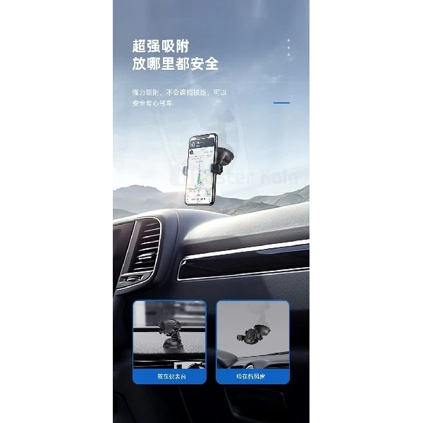 هولدر و پایه نگهدارنده موبایل جویروم Joyroom JR-OK2 Car Holder برای 4 تا 6.5 اینپ