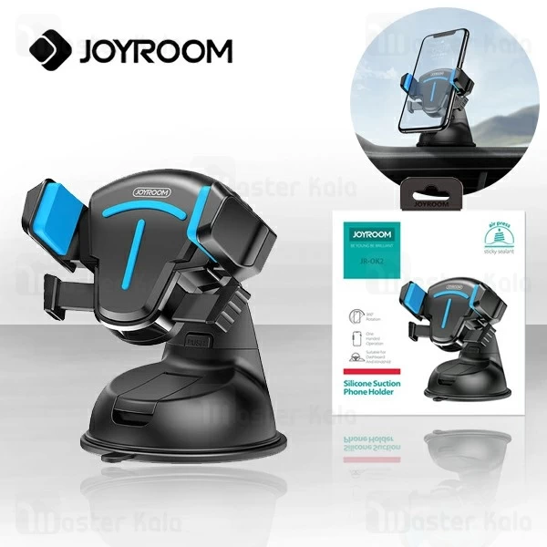 هولدر و پایه نگهدارنده موبایل جویروم Joyroom JR-OK2 Car Holder برای 4 تا 6.5 اینپ