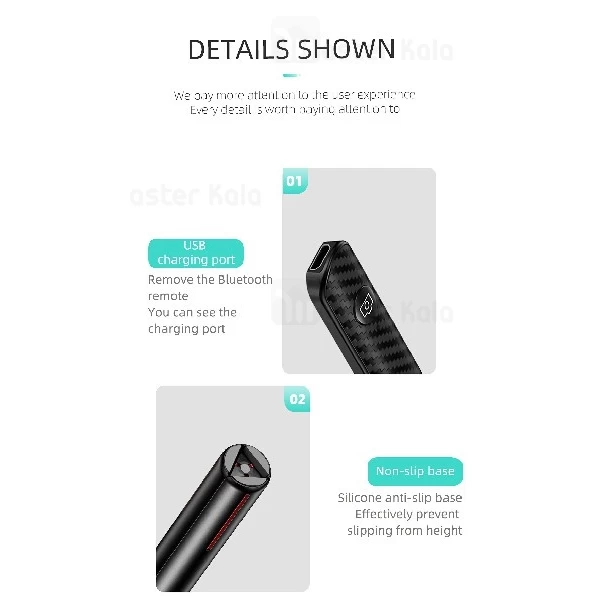 مونوپاد و سه پایه شاتر دار جویروم Joyroom JR-OTH-AB202 Phantom Selfie Stick