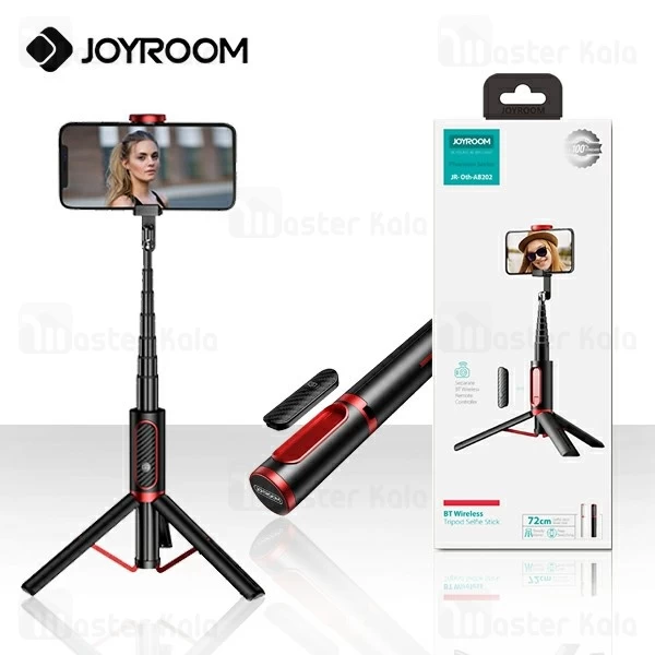 مونوپاد و سه پایه شاتر دار جویروم Joyroom JR-OTH-AB202 Phantom Selfie Stick