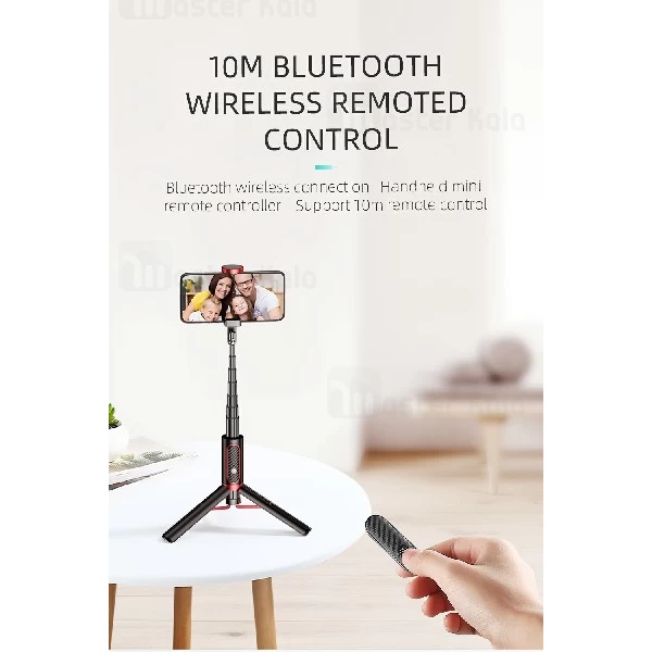 مونوپاد و سه پایه شاتر دار جویروم Joyroom JR-OTH-AB202 Phantom Selfie Stick