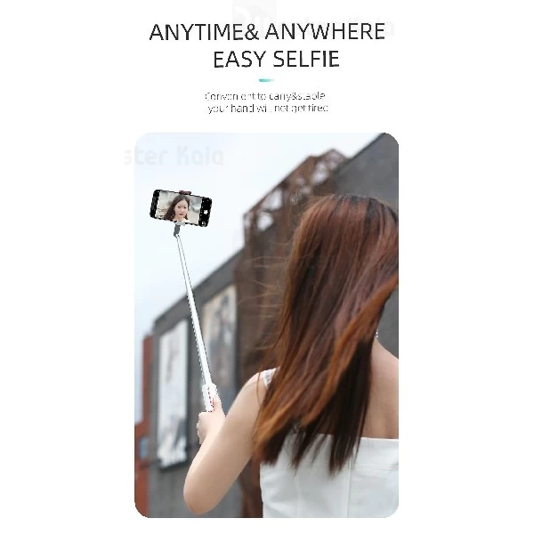 مونوپاد و سه پایه شاتر دار جویروم Joyroom JR-OTH-AB202 Phantom Selfie Stick