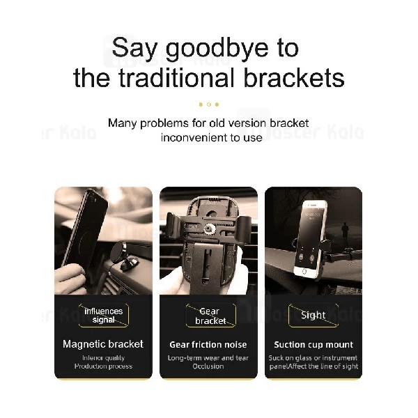 هولدر Joyroom JR-ZS198 Guangying Air-Outlet Gravity Bracket