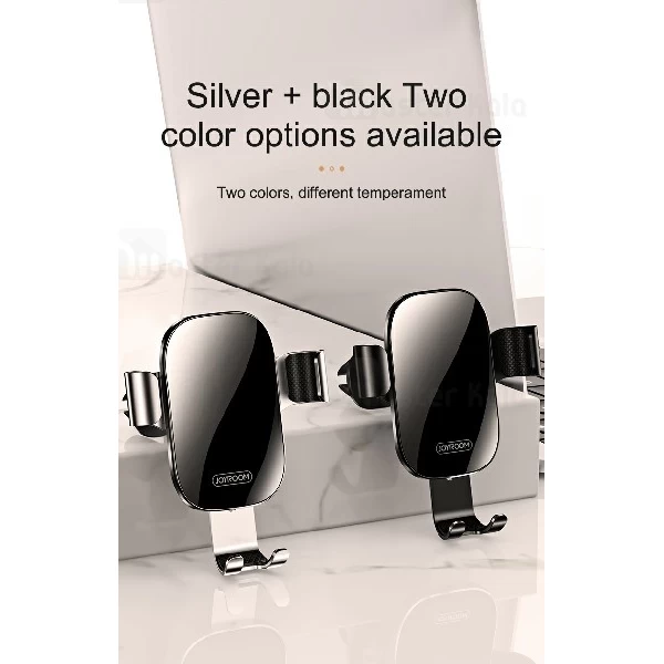 هولدر Joyroom JR-ZS198 Guangying Air-Outlet Gravity Bracket