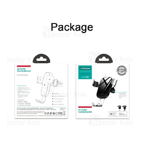 هولدر Joyroom JR-ZS198 Guangying Air-Outlet Gravity Bracket