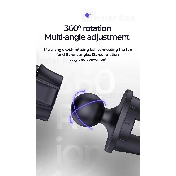 هولدر مگنتی جویروم Joyroom JR-ZS202 Magic Magnetic Air-Outlet Car Holder