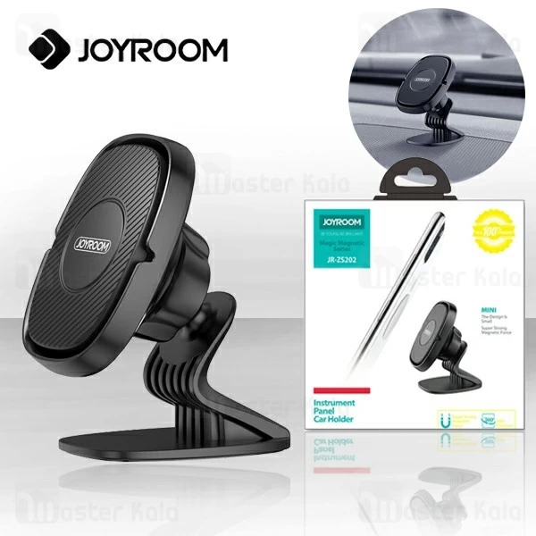 پایه نگهدارنده و هولدر آهنربایی جویروم Joyroom JR-ZS202 Magic Magnetic Holder