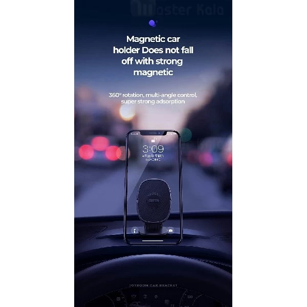 پایه نگهدارنده و هولدر آهنربایی جویروم Joyroom JR-ZS202 Magic Magnetic Holder