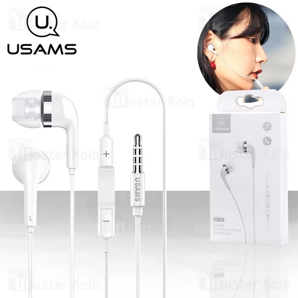 هندزفری سیمی یوسمز Usams EP-23 IN-Ear Electroplating Earphone