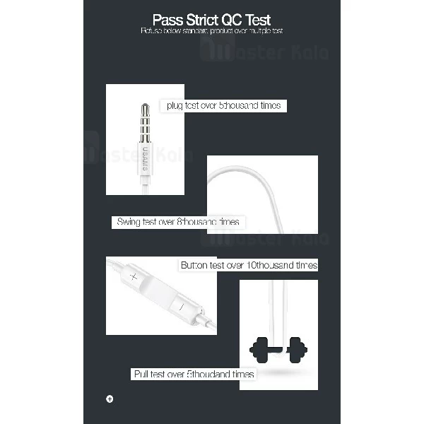 هندزفری سیمی یوسمز Usams EP-23 IN-Ear Electroplating Earphone