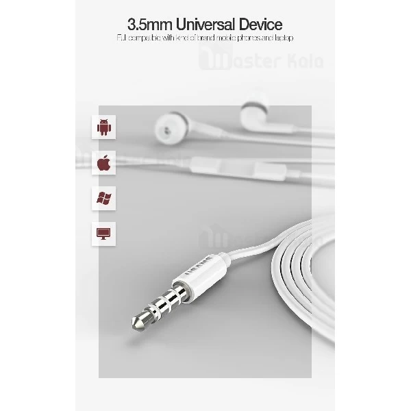 هندزفری سیمی یوسمز Usams EP-23 IN-Ear Electroplating Earphone