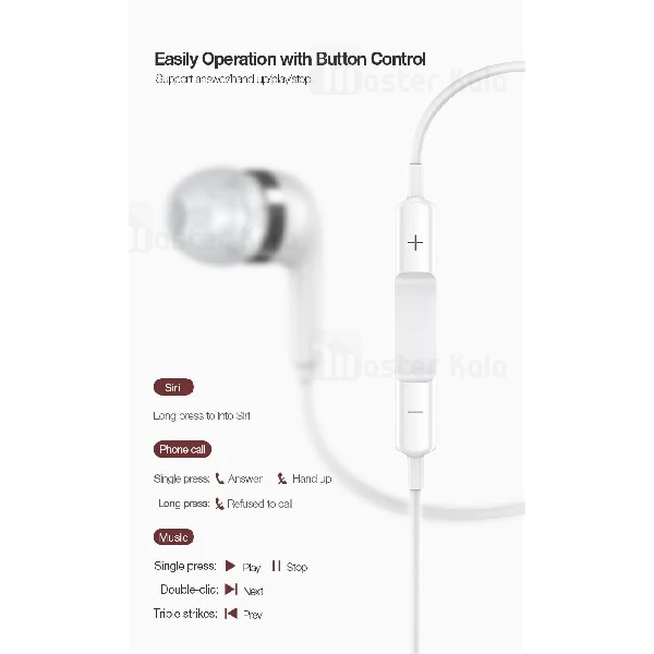 هندزفری سیمی یوسمز Usams EP-23 IN-Ear Electroplating Earphone