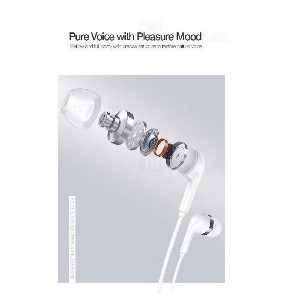 هندزفری سیمی یوسمز Usams EP-23 IN-Ear Electroplating Earphone