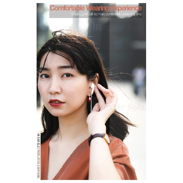 هندزفری سیمی یوسمز Usams EP-23 IN-Ear Electroplating Earphone