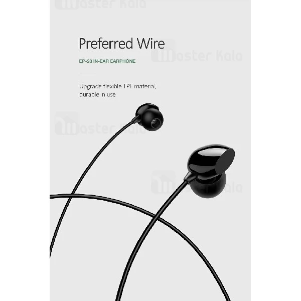 هندزفری سیمی یوسمز Usams EP-28 IN-Ear Earphone