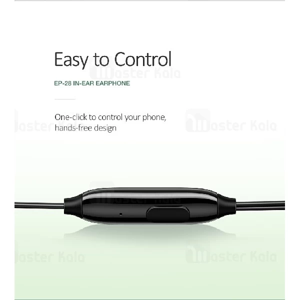 هندزفری سیمی یوسمز Usams EP-28 IN-Ear Earphone