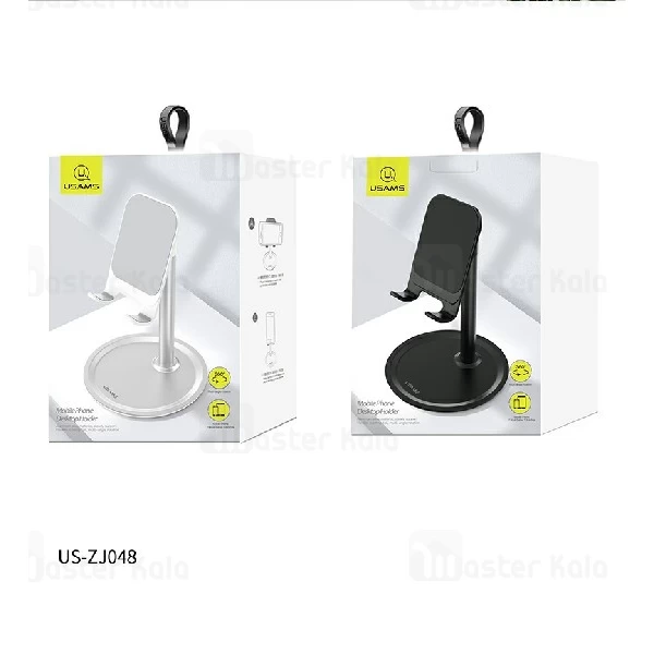 پایه نگهدارنده و هولدر Usams US-ZJ048 Mobile Phone Holder طراحی رومیزی