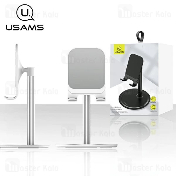 پایه نگهدارنده و هولدر Usams US-ZJ048 Mobile Phone Holder طراحی رومیزی