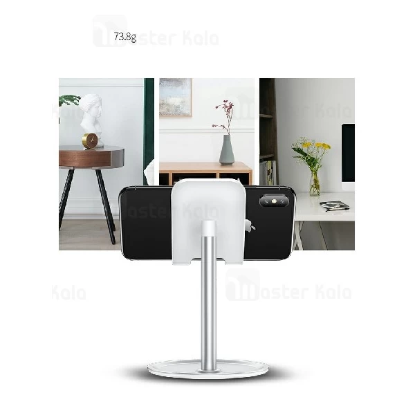 پایه نگهدارنده و هولدر Usams US-ZJ048 Mobile Phone Holder طراحی رومیزی