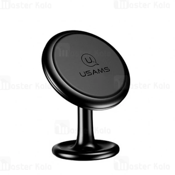 پایه نگهدارنده و هولدر آهنربایی یوسمز Usams US-ZJ049 Lead-Tu Magnet Holder