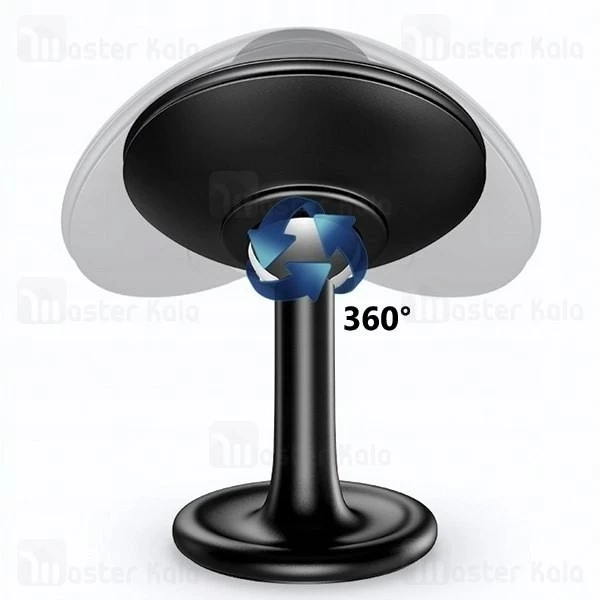 پایه نگهدارنده و هولدر آهنربایی یوسمز Usams US-ZJ049 Lead-Tu Magnet Holder