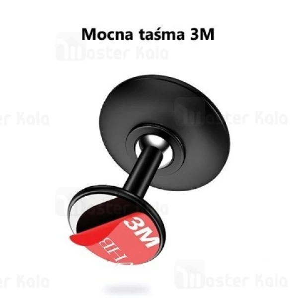 پایه نگهدارنده و هولدر آهنربایی یوسمز Usams US-ZJ049 Lead-Tu Magnet Holder