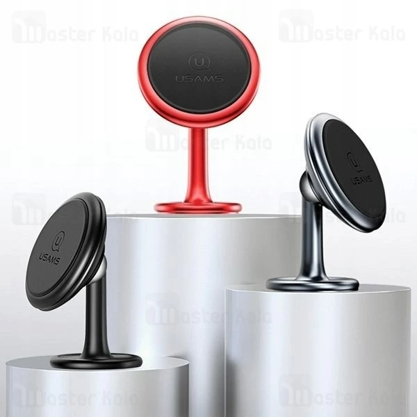 پایه نگهدارنده و هولدر آهنربایی یوسمز Usams US-ZJ049 Lead-Tu Magnet Holder