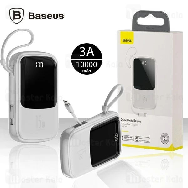 پاوربانک 10000 بیسوس Baseus Qpow Digital Display PPQD-B02 توان 3 آمپر