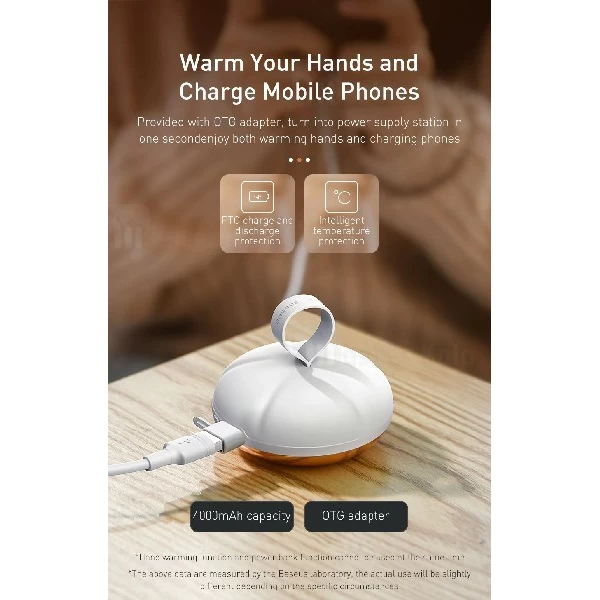 گرم کن دستی بیسوس Baseus Spongebob Skin Care Hand Warmer ACHMB-02 + پاوربانک