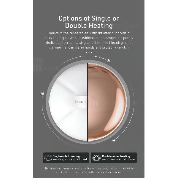 گرم کن دستی بیسوس Baseus Spongebob Skin Care Hand Warmer ACHMB-02 + پاوربانک