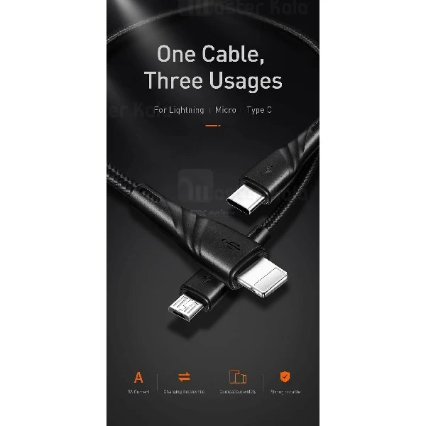 کابل سه سر مک دودو Mcdodo CA-645 3 in 1 Cable به توان 3 آمپر