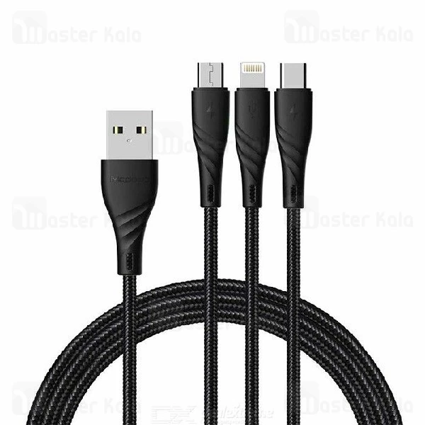 کابل سه سر مک دودو Mcdodo CA-645 3 in 1 Cable به توان 3 آمپر